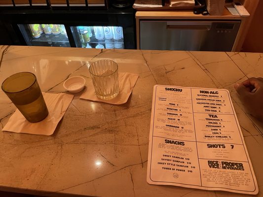 Rice Vice: Part Two by null