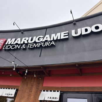 Marugame Udon - storefront - Japanese Near Me - San Francisco, California