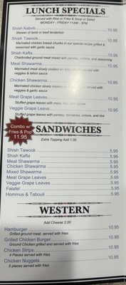 Al Shallal Restaurant by null