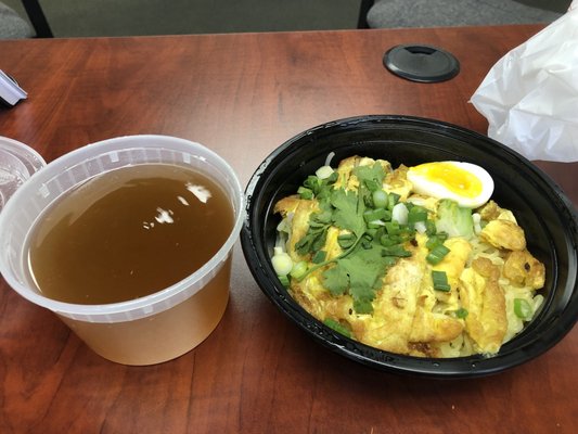 East Tao Ramen by null