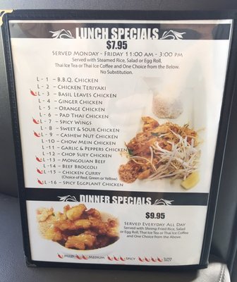 Menu photo 7 Thai Sky Long Beach, CA