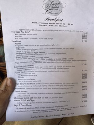 Menu photo 1 Simple Simon's Bakery & Bistro Riverside, CA