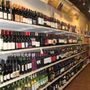 Photo of Fairport Liquor