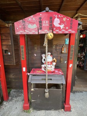 Houtong Cat Village by null