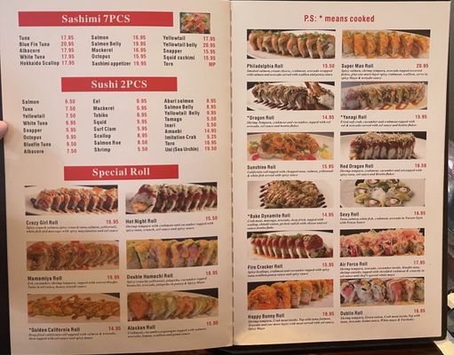Menu photo 1 Yanagi Sushi & Grill Dublin, CA Menu photo 1 Yanagi Sushi & Grill Dublin, CA