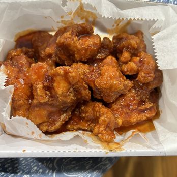 bb.q Chicken Lotte Market Edison - Hot Spicy Chicken - Chicken Wings Near Me - Edison, New Jersey bb.q Chicken Lotte Market Edison - Hot Spicy Chicken - Chicken Wings Near Me - Edison, New Jersey