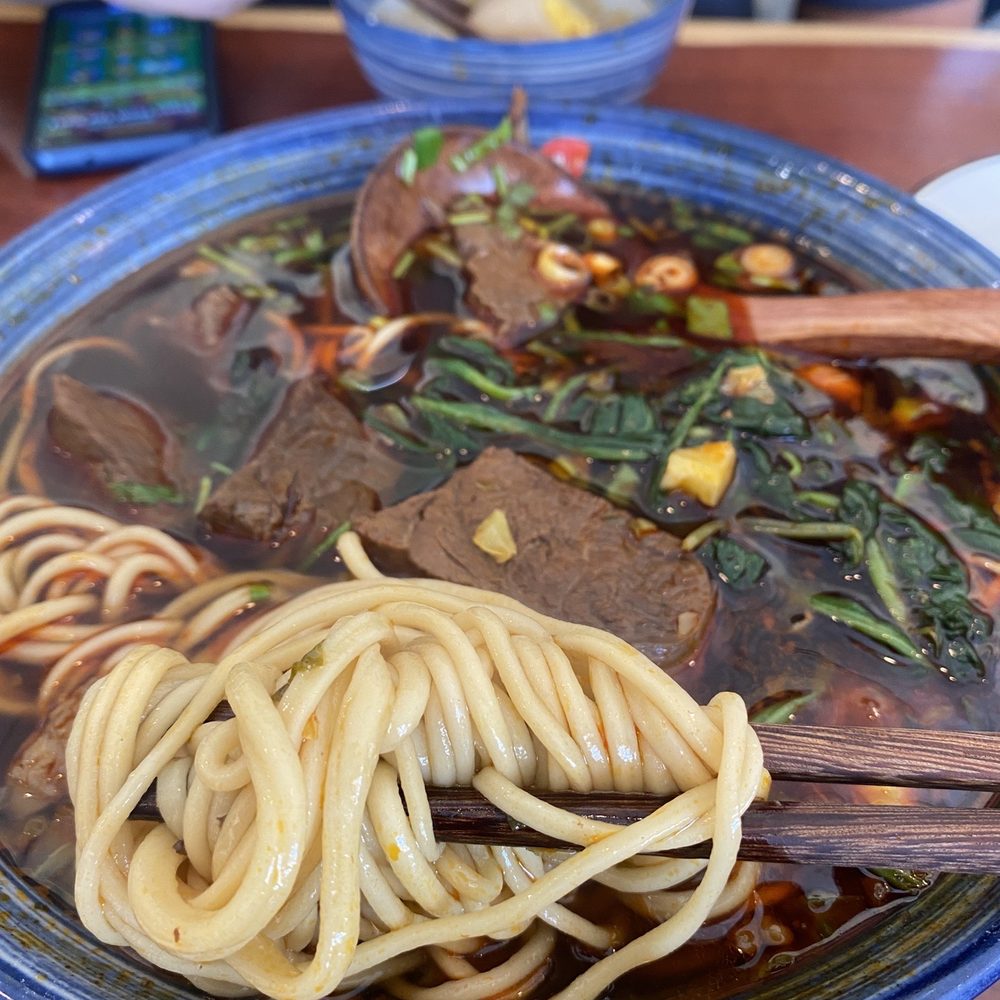 Noodle St - Spicy Beef Noodle - Noodles Near Me - Fullerton, California Noodle St - Spicy Beef Noodle - Noodles Near Me - Fullerton, California
