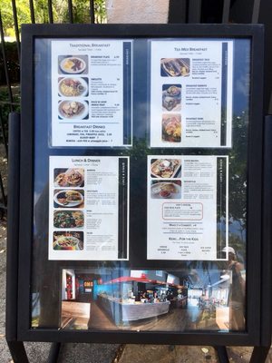 Menu photo 7 Oahu Mexican Grill Honolulu, HI