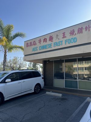Acc Chinese Fast Food by null