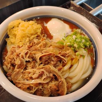 Marugame Udon - N. Curry - Japanese Near Me - San Ramon, California Marugame Udon - N. Curry - Japanese Near Me - San Ramon, California