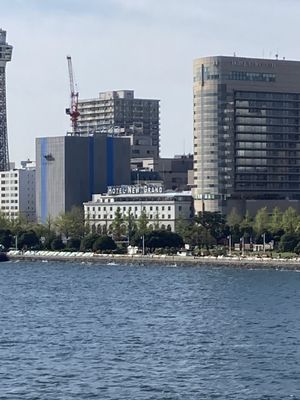Hotel New Grand by null