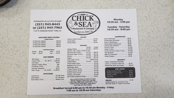 Menu photo 3 Chick & Sea Foods Foley, AL Menu photo 3 Chick & Sea Foods Foley, AL
