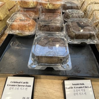 Concerto Bakery - Bakeries Near Me - Los Angeles, California Concerto Bakery - Bakeries Near Me - Los Angeles, California