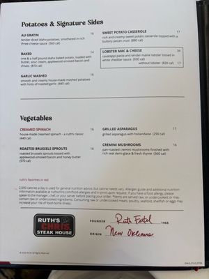 Menu photo 2 Ruth's Chris Steak House Anaheim, CA Menu photo 2 Ruth's Chris Steak House Anaheim, CA