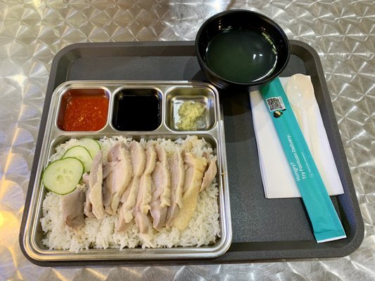 3 Sauces Hainak Chicken Rice 海南鸡饭 by null