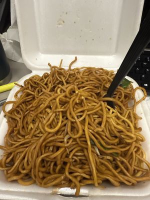 Chinatown On Thayer by null