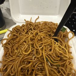 Chinatown On Thayer - Veggie Veg Lo Mein