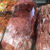 La Penita Meat Market gift card