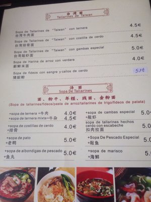 Menu photo 2 Don Pepe Valencia, V