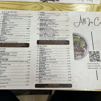 All In Cafe - Menu - Taiwanese Near Me - Rowland Heights, California All In Cafe - Menu - Taiwanese Near Me - Rowland Heights, California