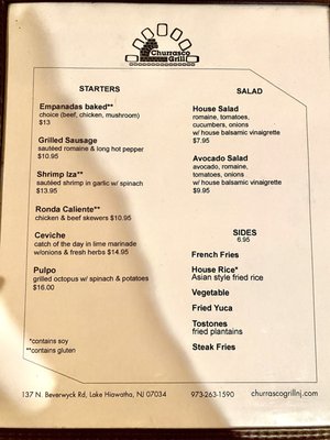 Menu photo 1 Churrasco Grill Lake Hiawatha, NJ Menu photo 1 Churrasco Grill Lake Hiawatha, NJ