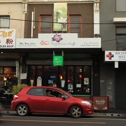 Fina's Vegetarian Cafe - Fina's exterior