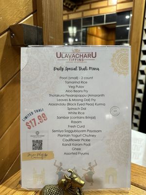 Menu photo 5 UlavacharU Tiffins Campbell Campbell, CA Menu photo 5 UlavacharU Tiffins Campbell Campbell, CA