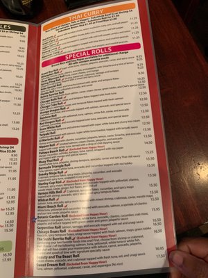 Menu photo 4 Sushi Thai Libertyville, IL Menu photo 4 Sushi Thai Libertyville, IL