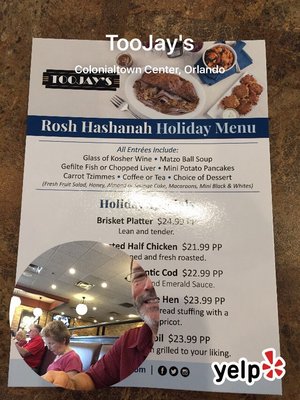 Menu photo 2 TooJay’s Deli * Bakery * Restaurant Orlando, FL Menu photo 2 TooJay’s Deli * Bakery * Restaurant Orlando, FL