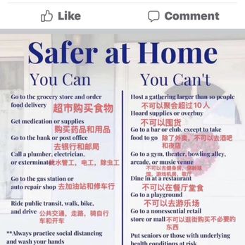 Alliance Auto Collision Center - Places that are allowed. 可以去的地方，俢車行。 - Body Shops Near Me - La Puente, California