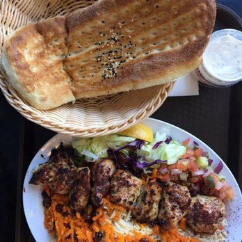 Watan Kabob - Afghan Near Me - Mississauga, Ontario