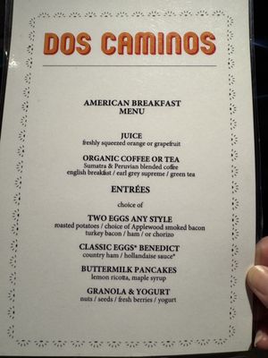 Menu photo 4 Dos Caminos New York, NY Menu photo 4 Dos Caminos New York, NY