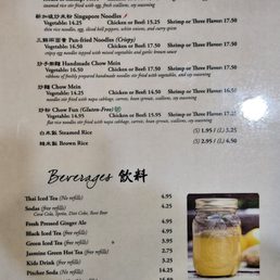 Menu - rice and noodles Menu - rice and noodles