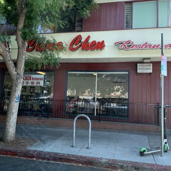 China Chen - The restaurant - Chinese Near Me - San Jose, California