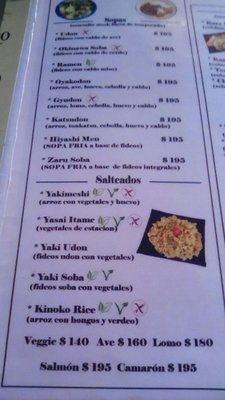 Menu photo 1 Ryukyu Buenos Aires, C