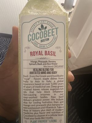 Cocobeet - Boston by null