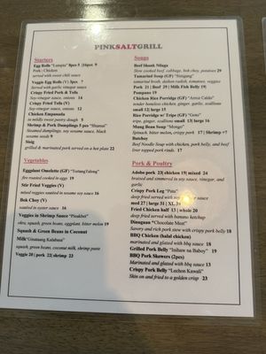 Menu photo 2 Pink Salt Grill Santa Clarita, CA Menu photo 2 Pink Salt Grill Santa Clarita, CA