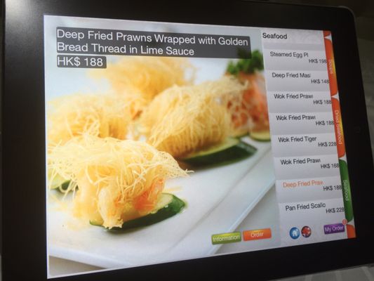 Menu photo 6 壹玖捌叁 Hong Kong, HK