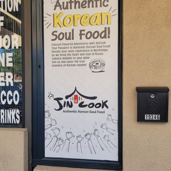 Jin Cook - Korean Near Me - Northridge, California