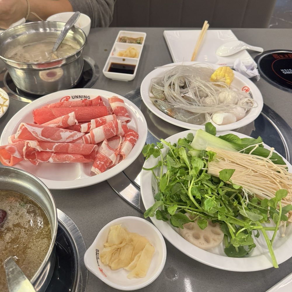 Running Dish - Hot Pot Near Me - Sterling, Virginia Running Dish - Hot Pot Near Me - Sterling, Virginia