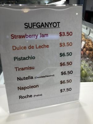 Menu photo 2 Amadeus Patisserie Thornhill, ON Menu photo 2 Amadeus Patisserie Thornhill, ON