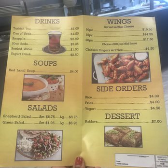 A Gyro - Back of their menu - Middle Eastern Near Me - Paterson, New Jersey A Gyro - Back of their menu - Middle Eastern Near Me - Paterson, New Jersey