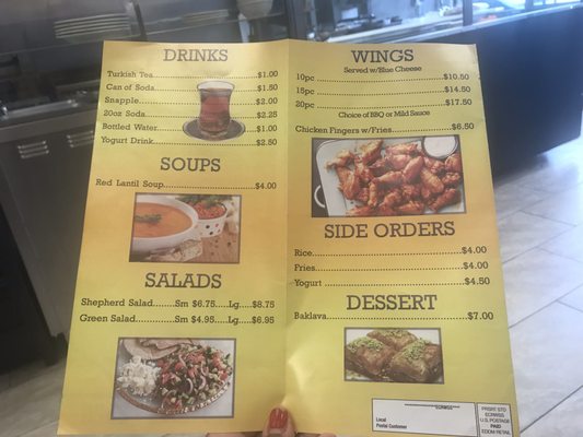 Menu photo 1 A Gyro Paterson, NJ Menu photo 1 A Gyro Paterson, NJ