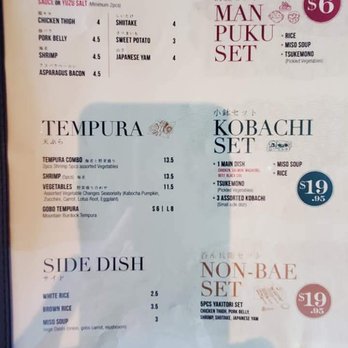 Izakaya An - Menu - Tapas/Small Plates Near Me - Concord, California Izakaya An - Menu - Tapas/Small Plates Near Me - Concord, California