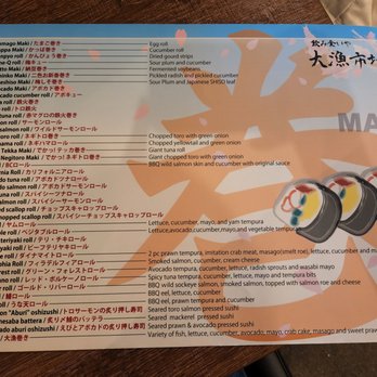 Tairyou Ichiba - Japanese Near Me - Burnaby, British Columbia Tairyou Ichiba - Japanese Near Me - Burnaby, British Columbia
