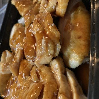 Mikado Sushi - Chicken teriyaki the veggie is at the bottom. - Sushi Bars Near Me - Orlando, Florida Mikado Sushi - Chicken teriyaki the veggie is at the bottom. - Sushi Bars Near Me - Orlando, Florida