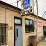 Photo of Clay's Tap