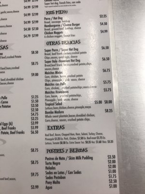 Menu photo 6 Mi Sandwich Cubano Hialeah, FL