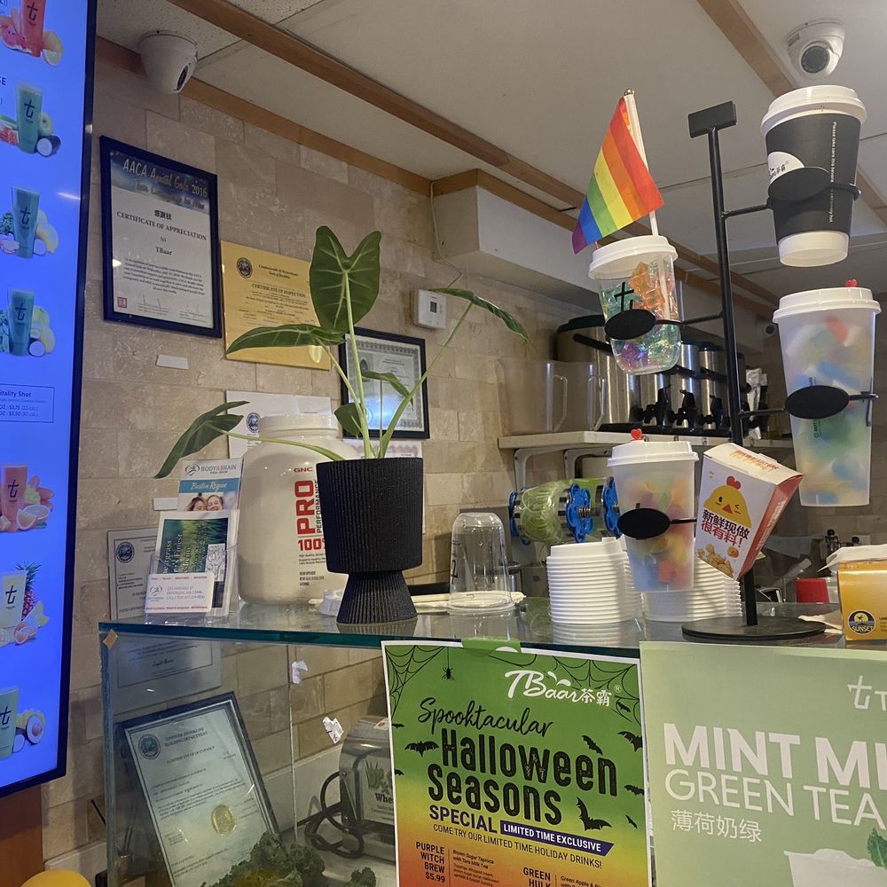 Tbaar - Bubble Tea Near Me - Brookline, Massachusetts