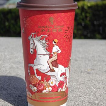 Auntea Jenny - Premium Jasmine Green Tea Latte - Bubble Tea Near Me - Irvine, California